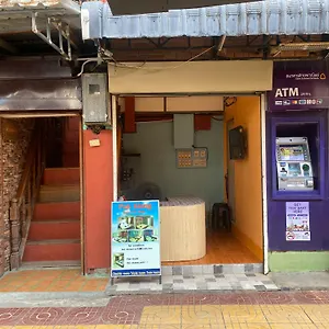 Pak Klong For Rent ** Phi Phi Don